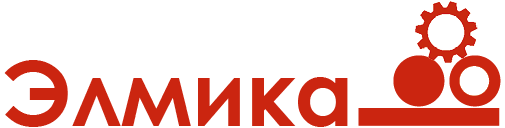 Элмика