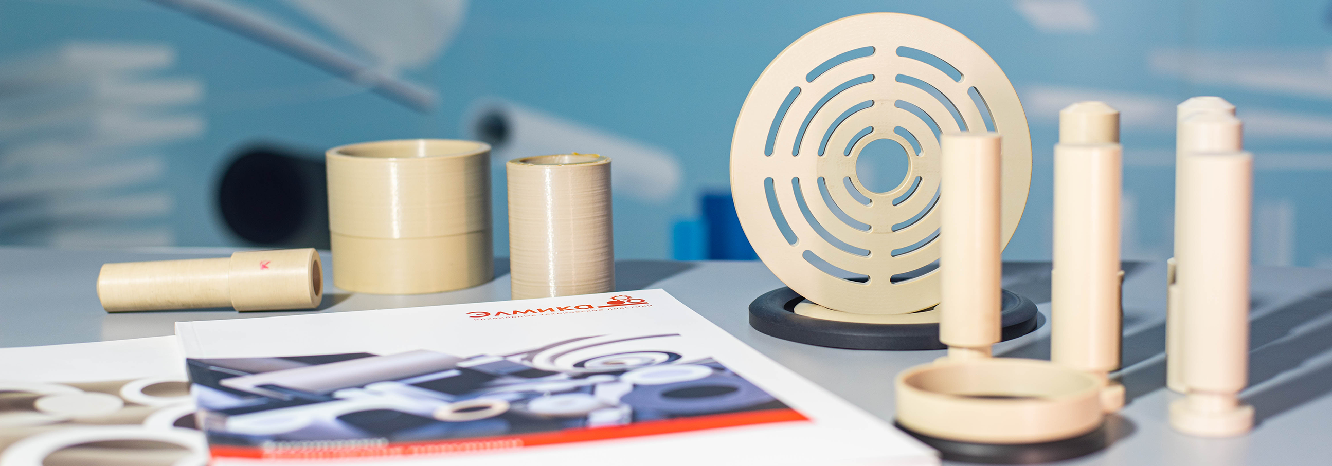 ООО НПК "ЭЛМИКА" ООО НПК "ЭЛМИКА"